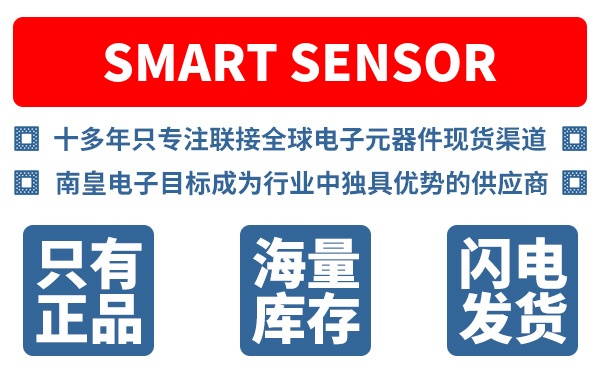 Smart Sensor Devices��˾